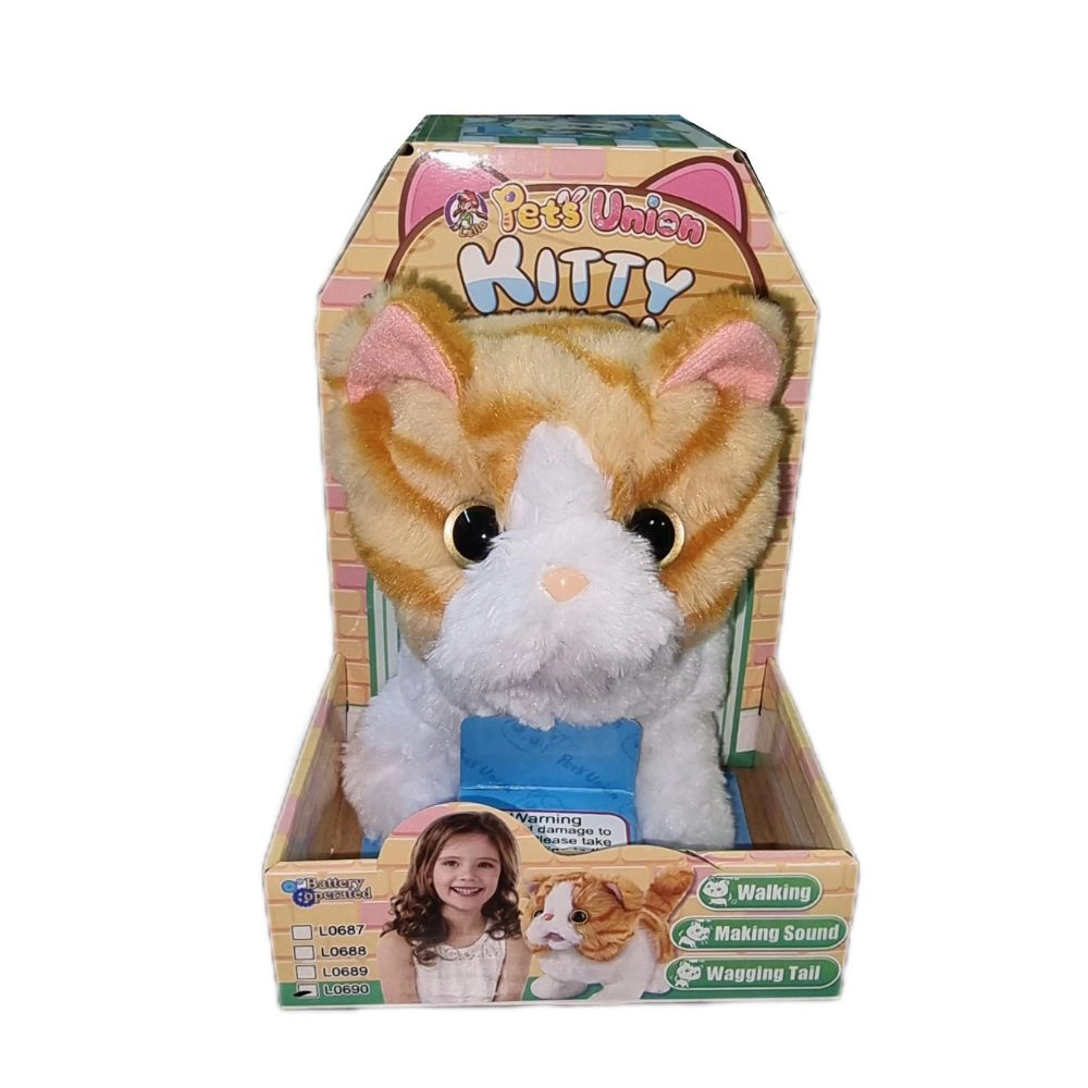 Jawda Battery Operated Garfield Toy - 7.28-Inch