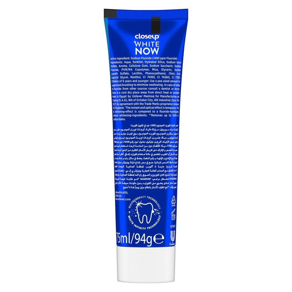White Now Stain Remover Toothpaste 75ml