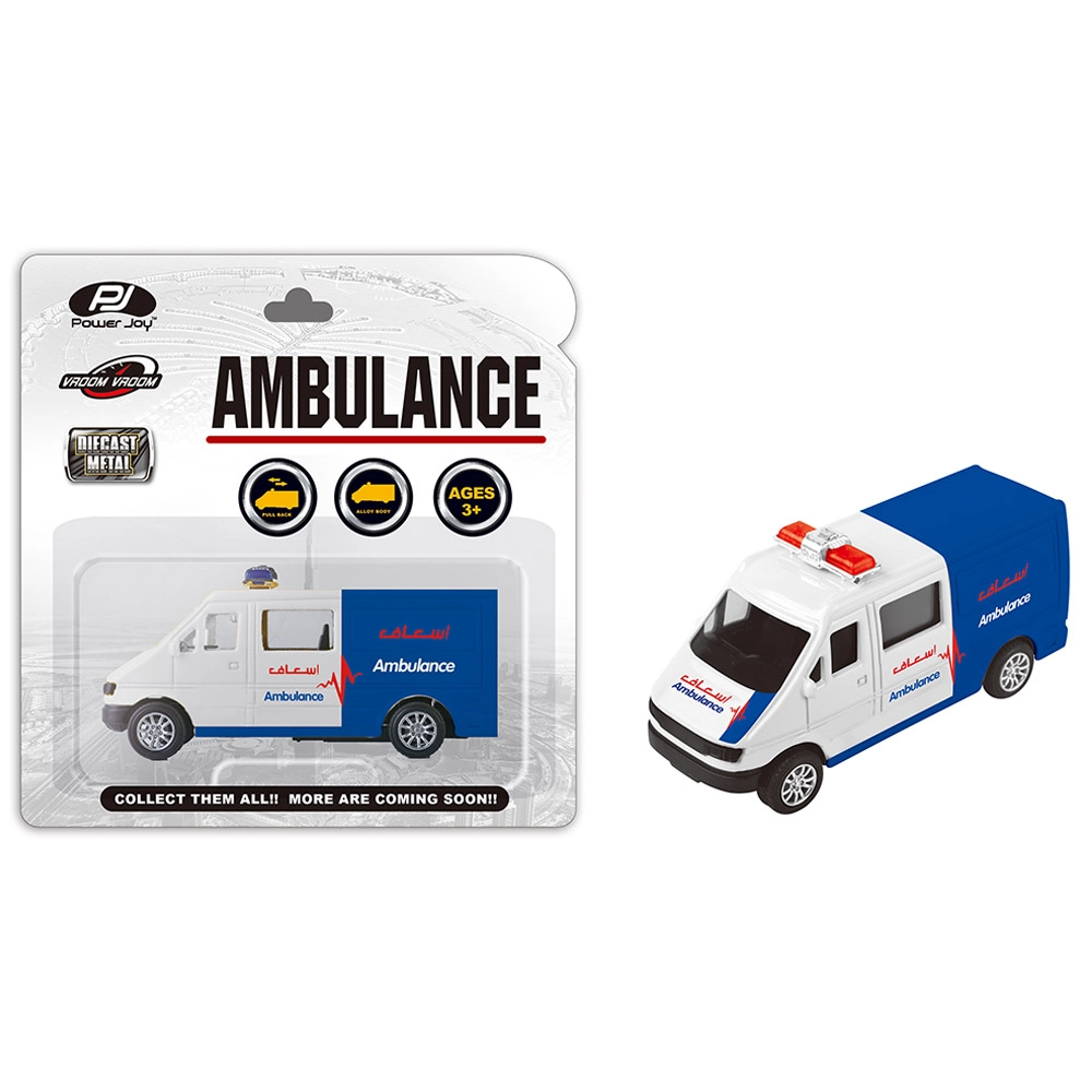 Vroom Vroom Diecast Ambulance - 1:43