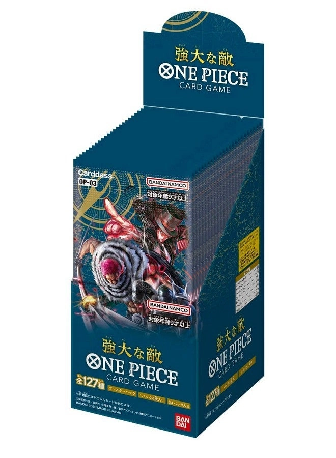 One Piece Mighty Enemies - Japanese