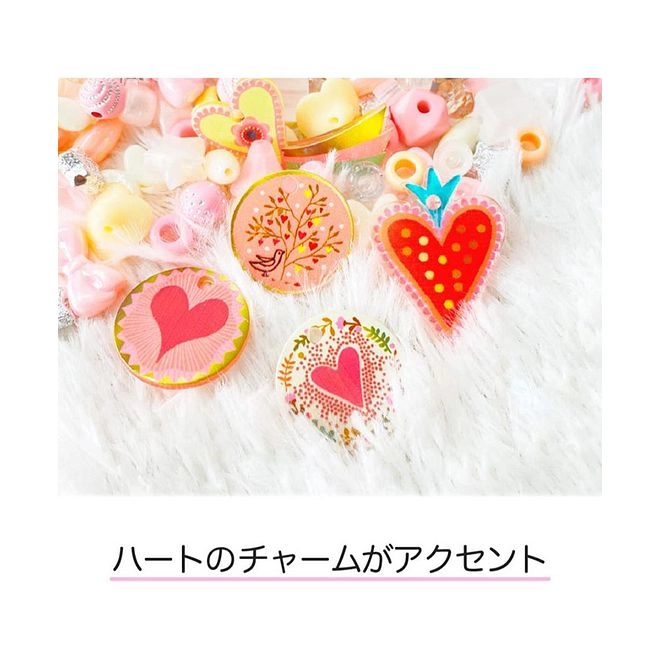 Butterflies Fancy Beads - 285 beads 6 metres thread