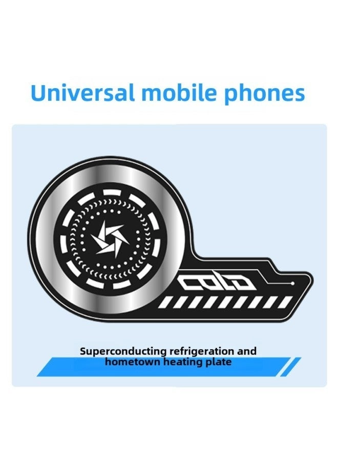 Generic Mobile Phone Radiator