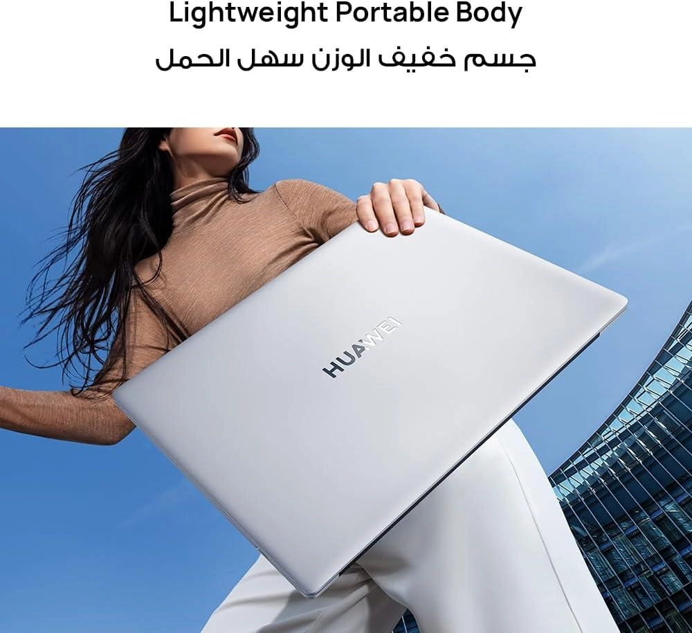 MateBook D 16 MitchellF - 16'' Core i5-12450H 8GB DDR4 512GB SSD