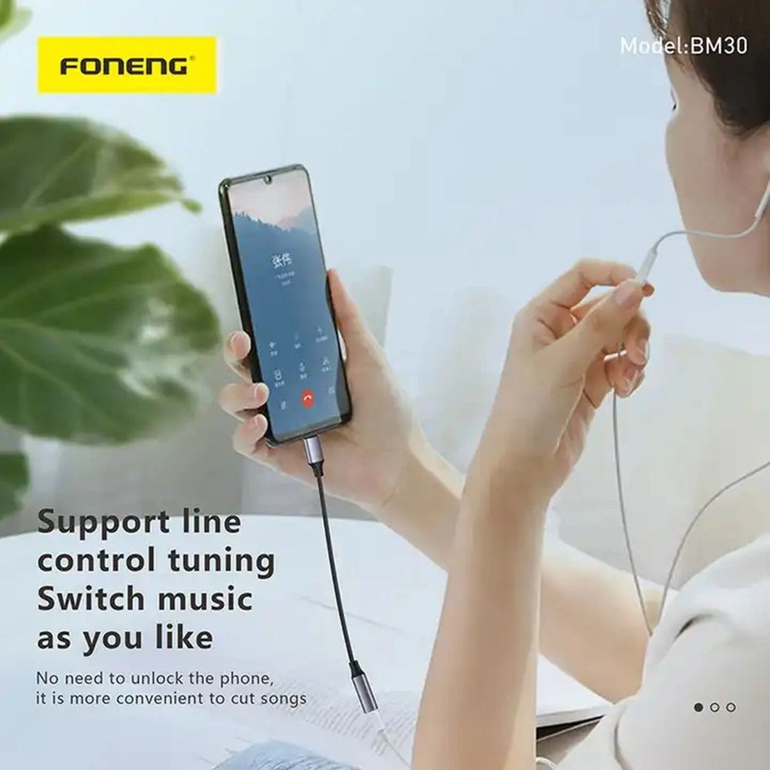 USB-C To 3.5mm Audio Adaptor USB-C to 3.5mm 0.14m