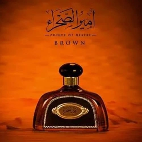 PRINCE OF DESERT Eau de Parfum 100ml