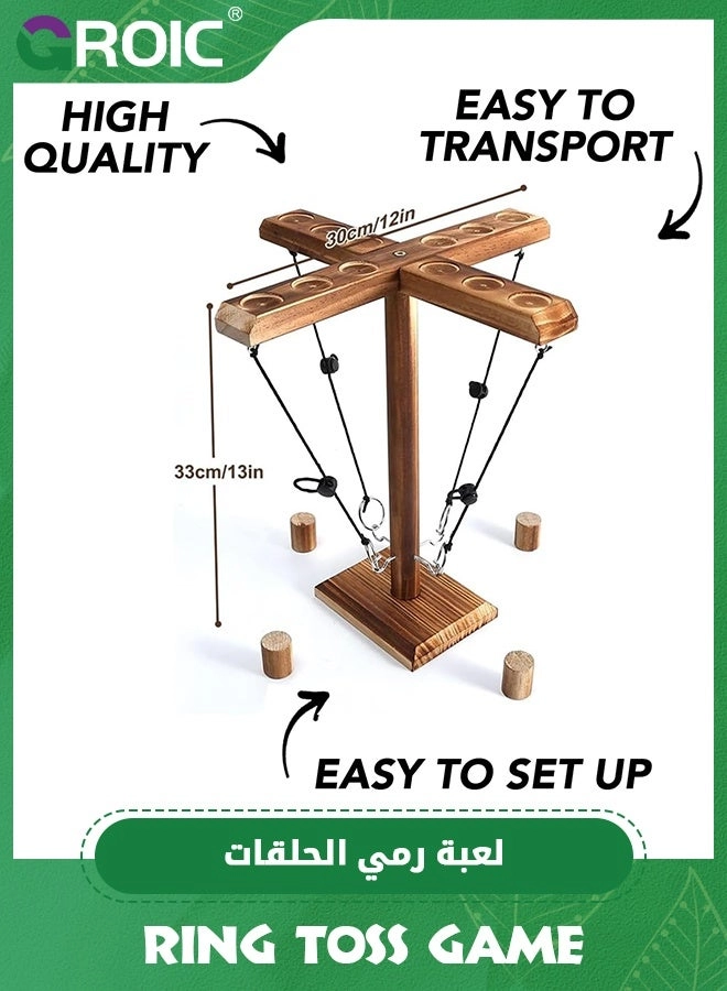 Ring Toss - Wood Brown 1