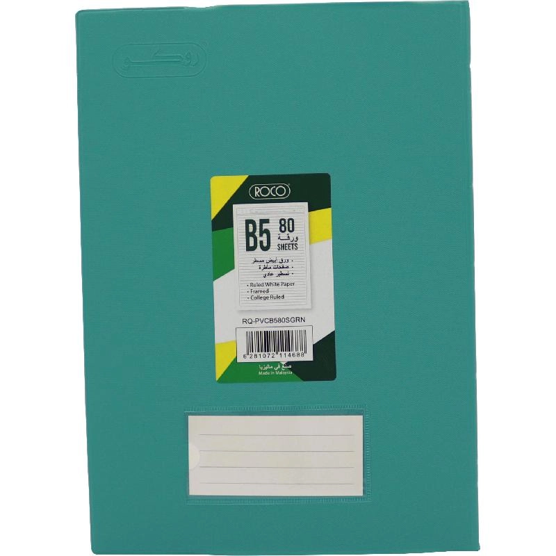 Notebook 19 X 26 cm Spiral - Grid 100 Sheets