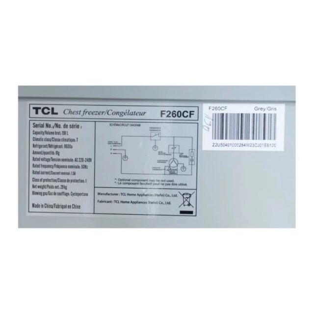F260CFG