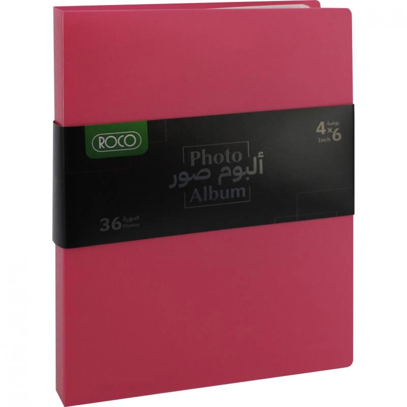 4x6" 100 Pages Fabric Photo Album
