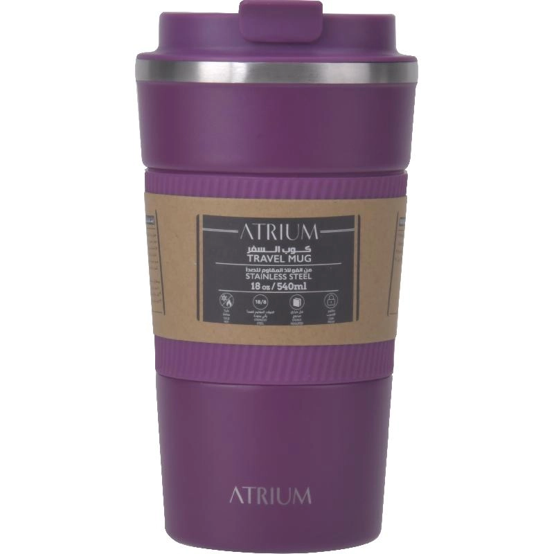 Travel Mug - 390ml