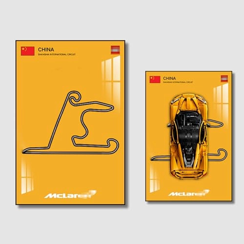 Technic McLaren P1 (42172) Display Wall Plate - Shanghai International Circuit in China