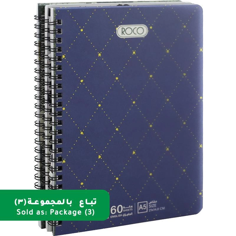 Notebook 19 X 26 cm Spiral - Grid 100 Sheets