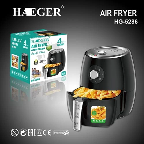 Fifth Generation Air Fryer HG-5286