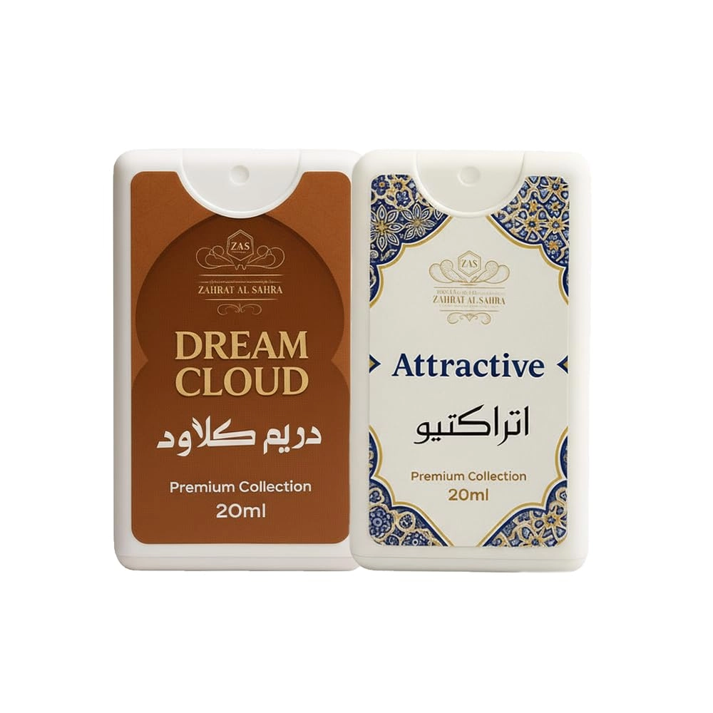 Oud Arabian + Dream Emirates Eau de Parfum 2 x 20ml