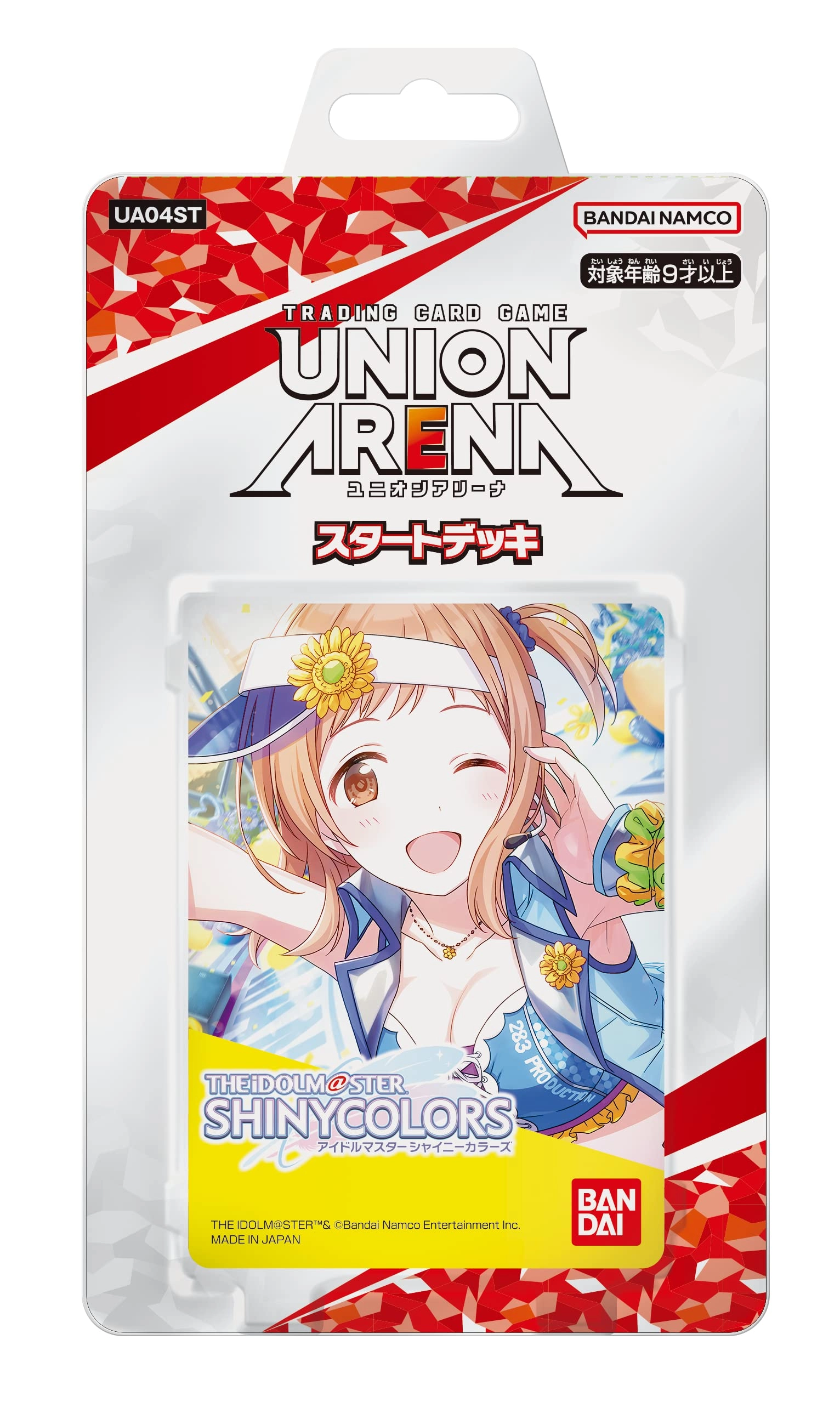 バンダイ(BANDAI) Union Arena Start Deck Idolmaster Shiny Colors - 50 cards