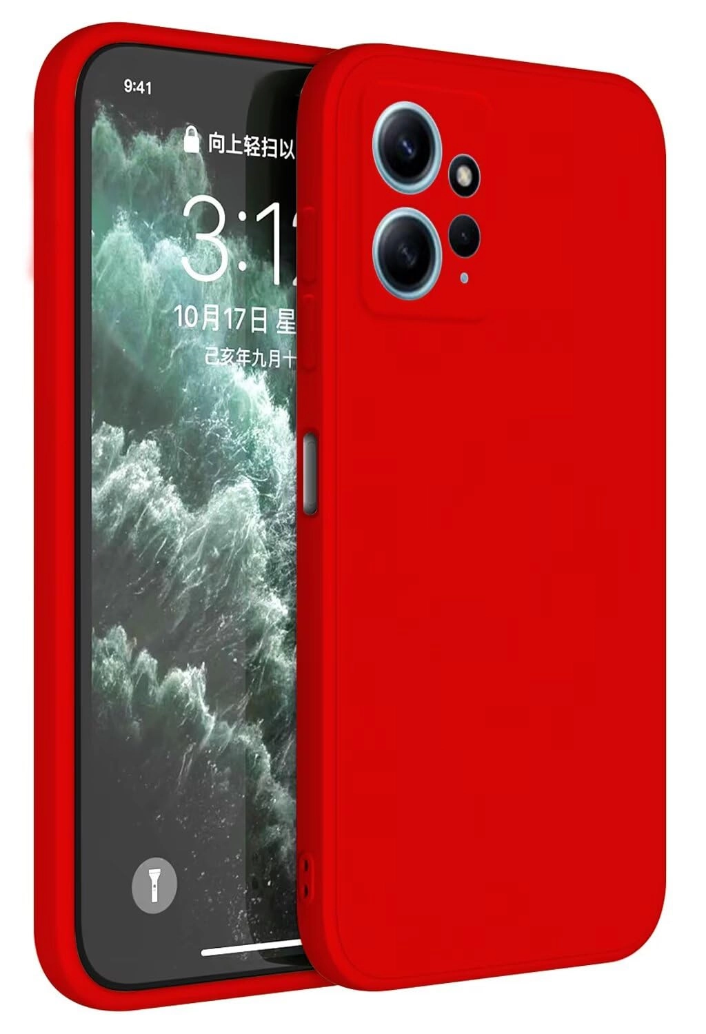 Redmi Note 12 Bumper for Redmi Note 12 (4G)