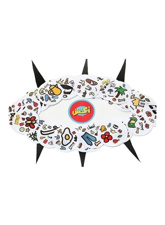 Discover The Similar Icons - Card Game