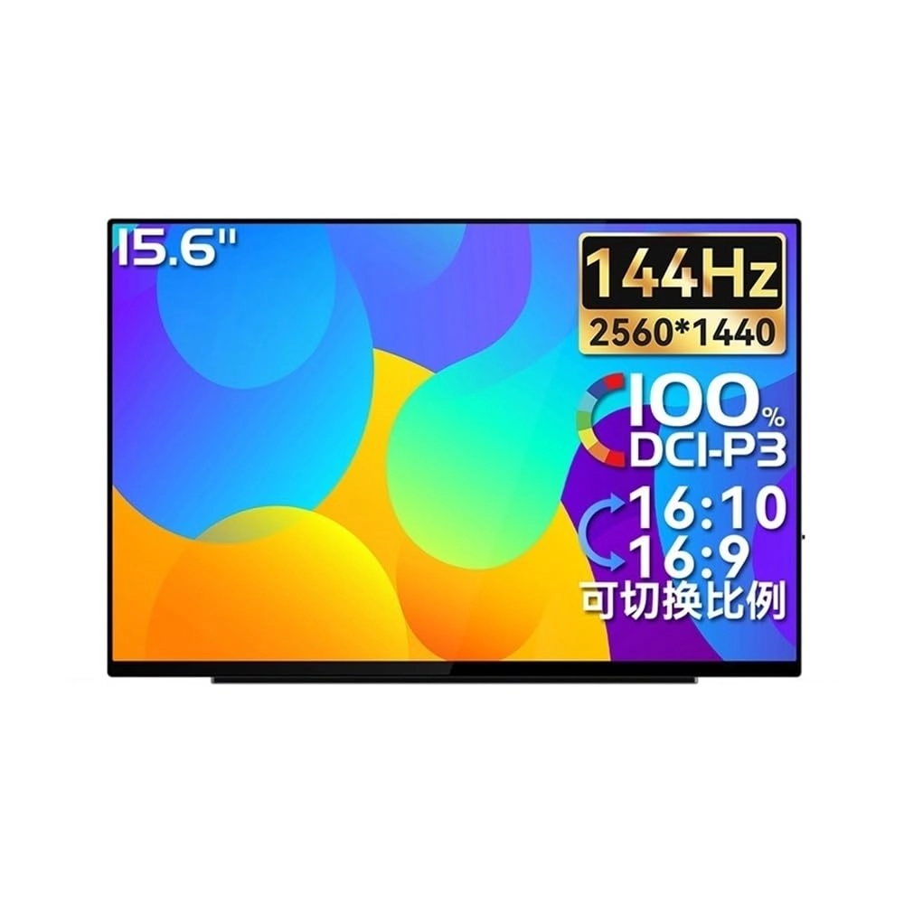 oP0qRsTN Portable Monitor - wpenshiDM125 15.6 inch 2K