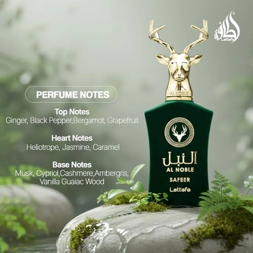 Al Noble Safeer U - Eau de Parfum 100 ml