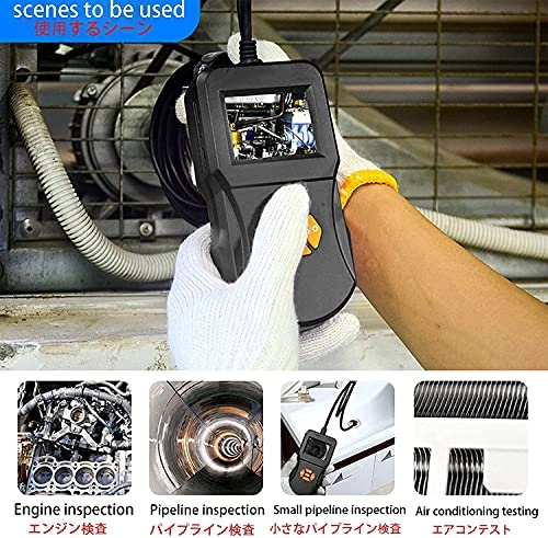 Endoscope Camera - 3m 5.5mm