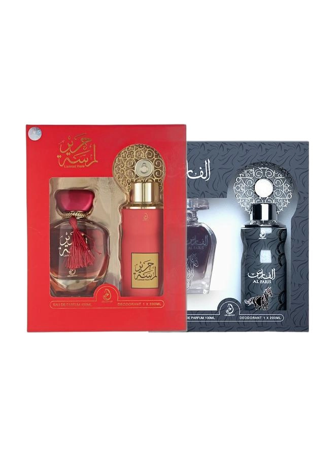 Gift Set - Eau de Parfum