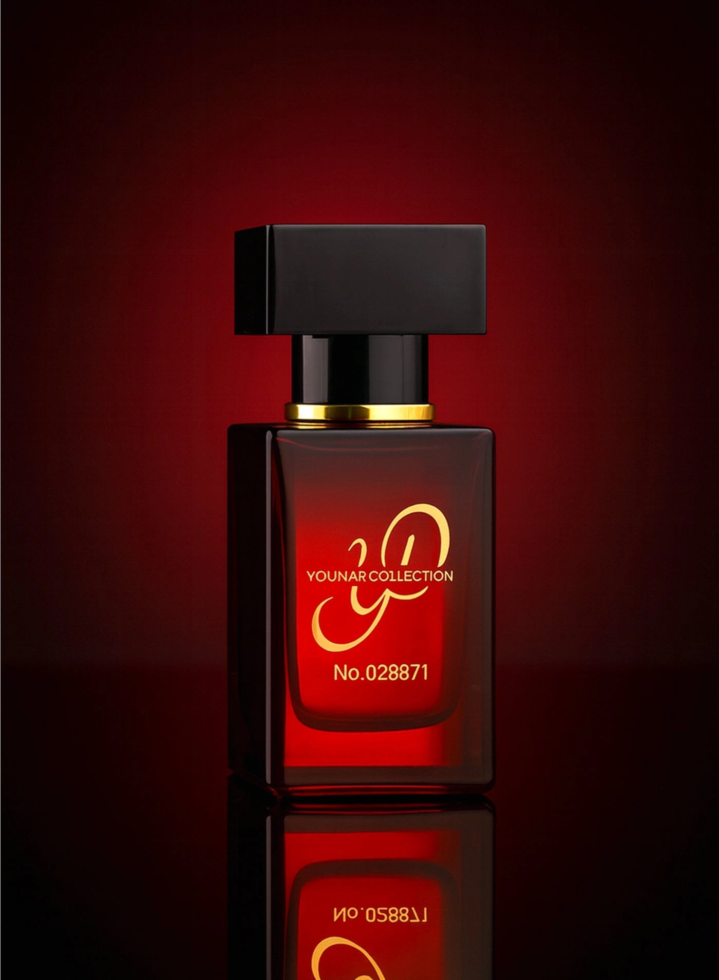 No 8871 Eau de Parfum 25 ml