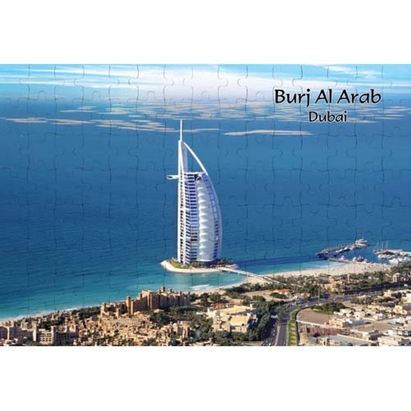 Ajooba Burj Al Arab Puzzle (0005)