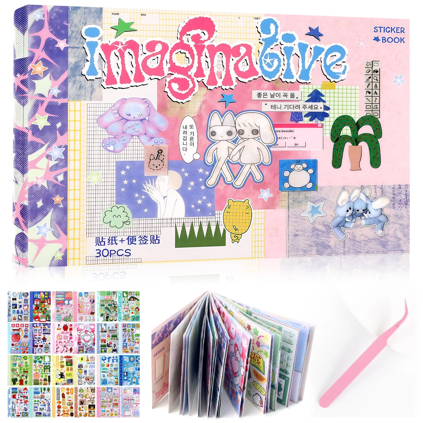 tmtains Anime Sticker Book Kawaii Heisei Retro 1200 pcs
