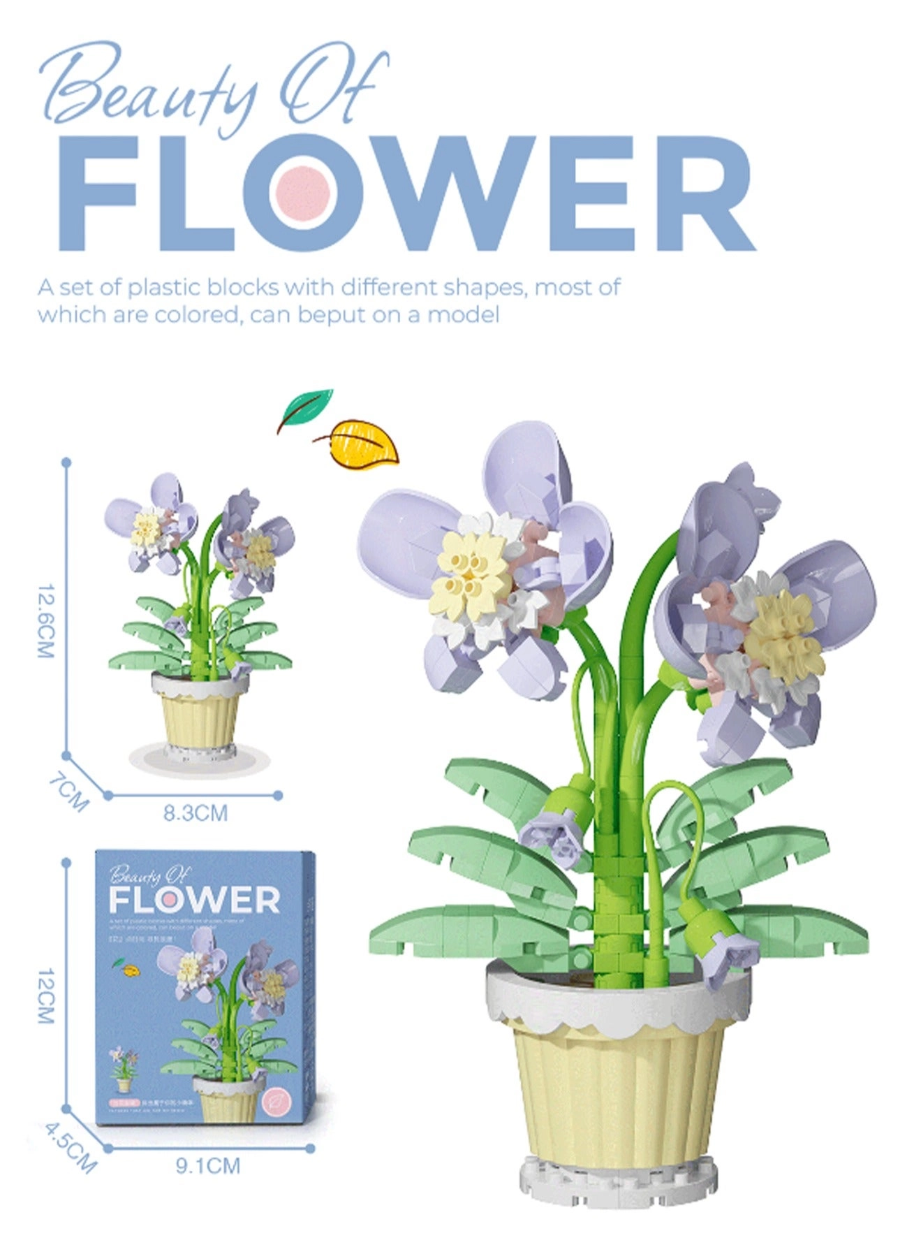 Orchid Potted Plants - 218pcs
