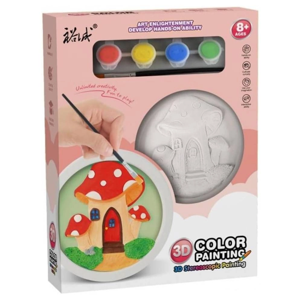 UKR 3D Stereoscopic Painting Kit