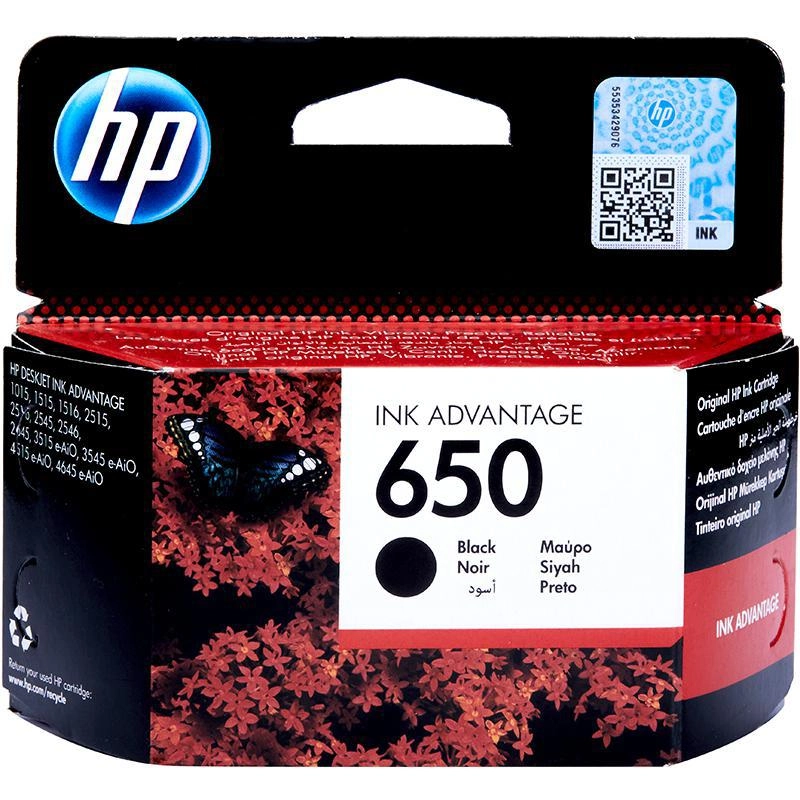 HP 650 - Standard Yield Multicolor