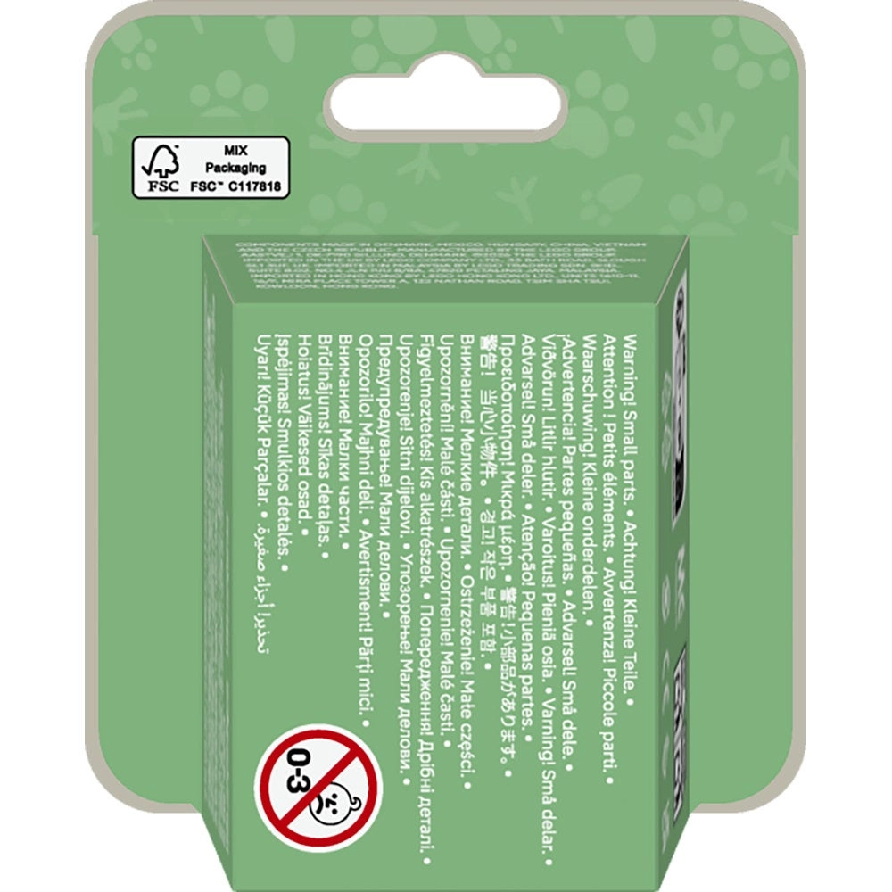 Minifigures Animals Series 28 (71051)