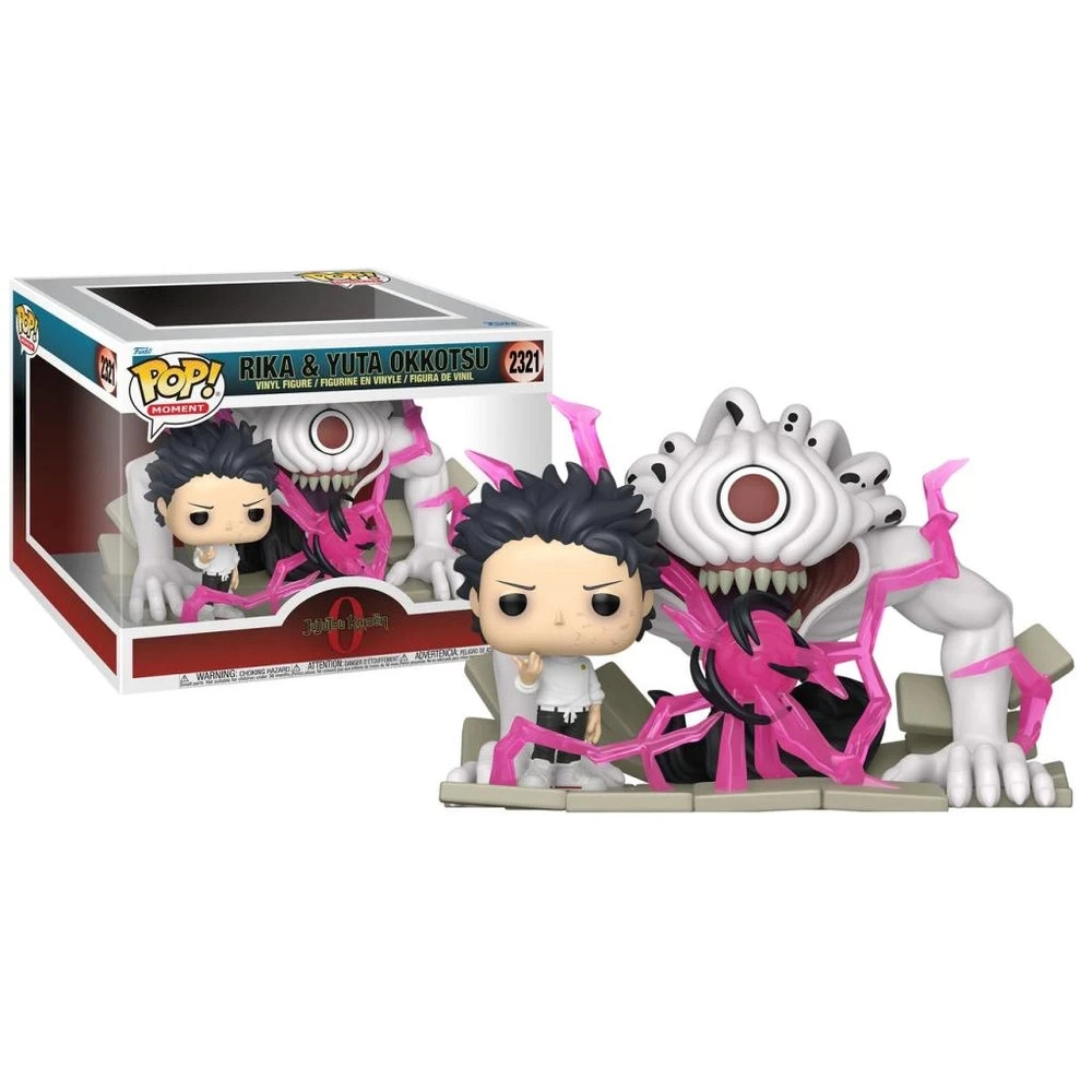 FUNKO Rika and Yuta Okkotsu - Jujutsu Kaisen