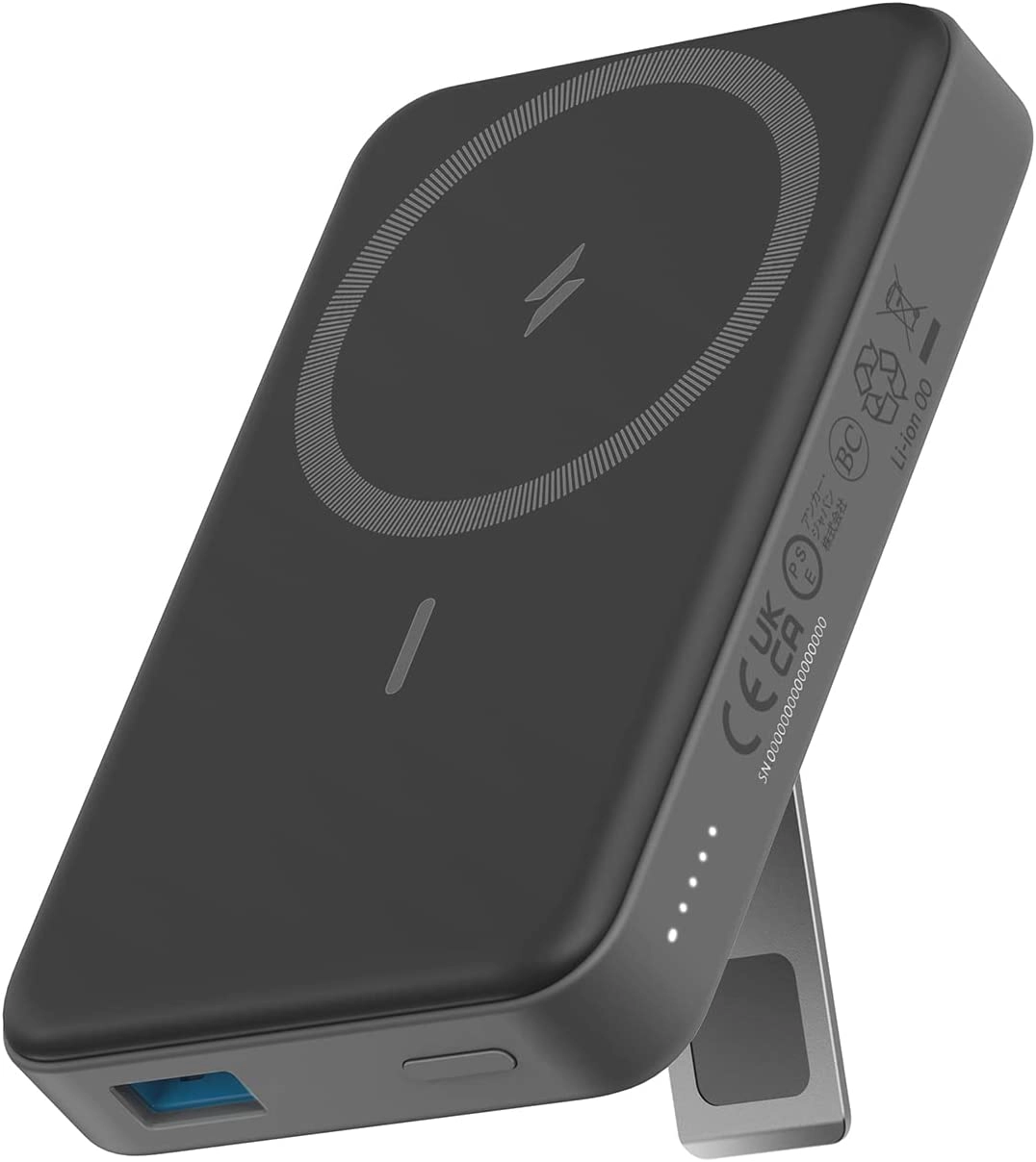 Anker A1641H11 - 10000mAh 20W