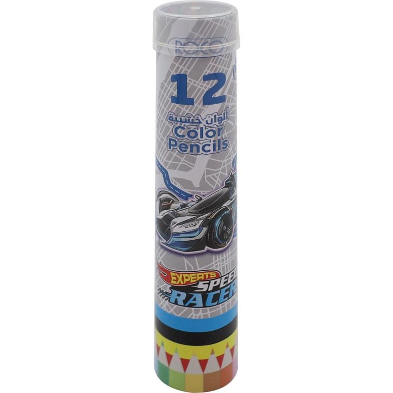Watercolor Pencil - 12 Colors