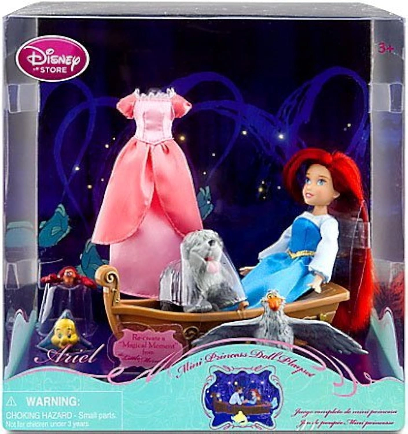 Ariel Doll - 6 TALL Plastic Sea to Land Ages 3+