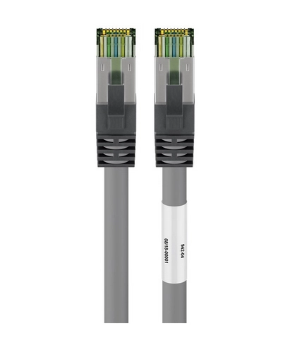 CAT 8.1 Network Cable - 0.25 m