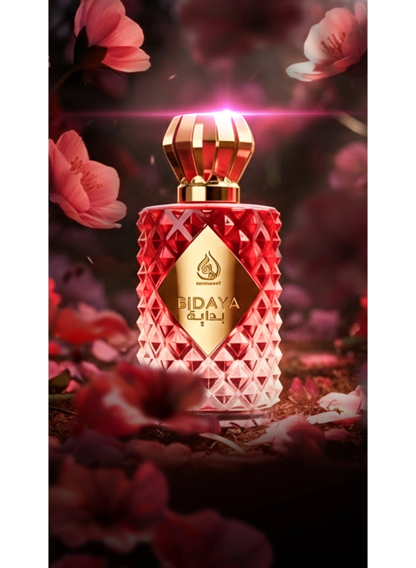 BIDAYA Eau de Parfum - 100 ml