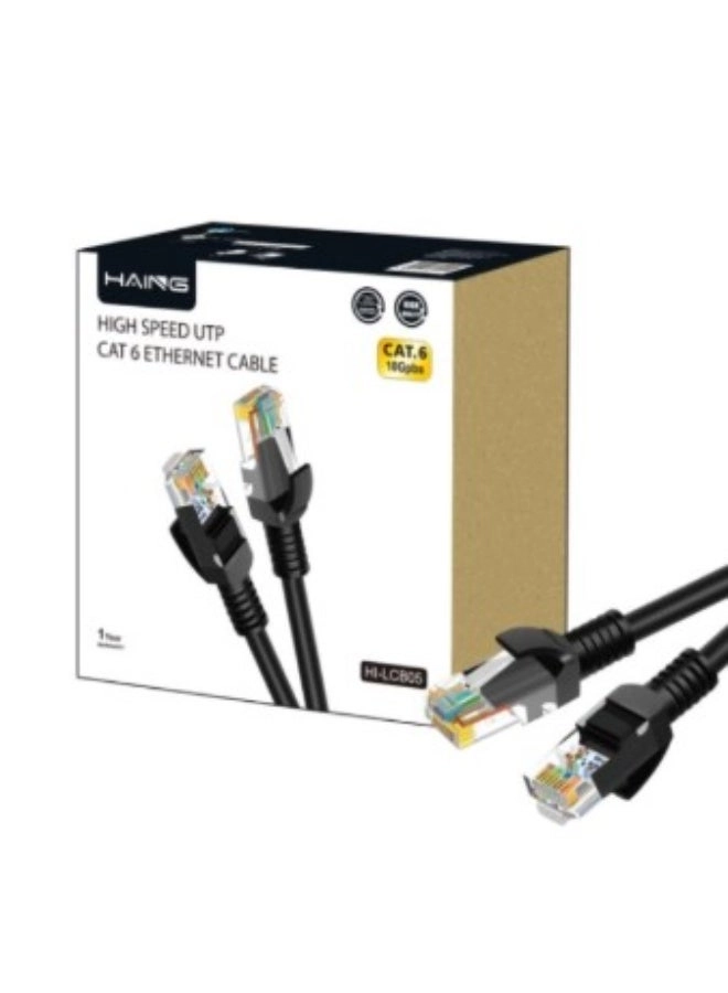 Haing HI-LCB05 - 20 meter