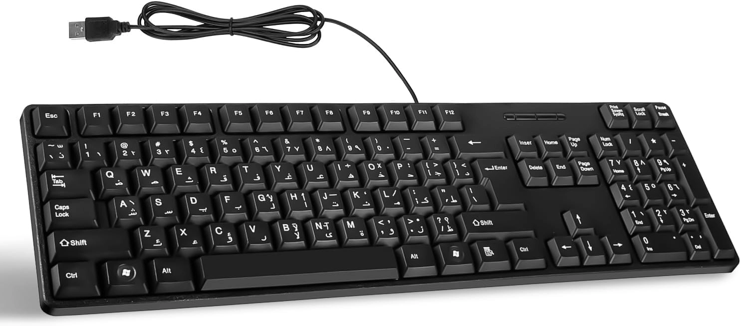 WEKUBA Computer Keyboard - AR/EN Wired