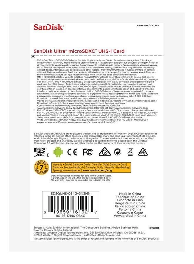 Ultra - 64GB