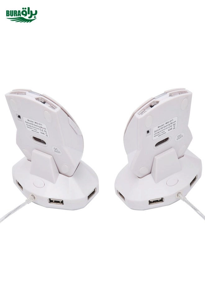 MZ-011 Rechargeable Optical Mouse - Wireless