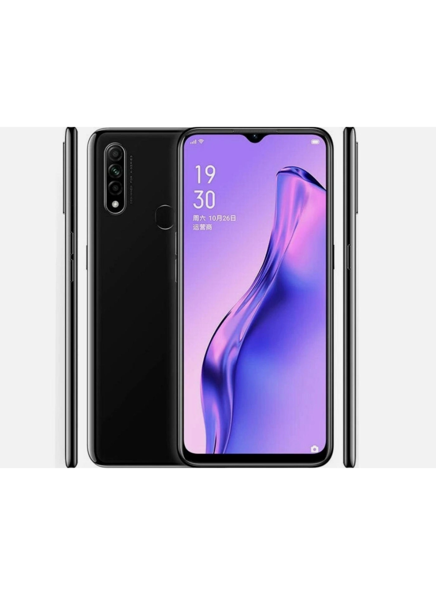 OPPO A31 6GB 128GB
