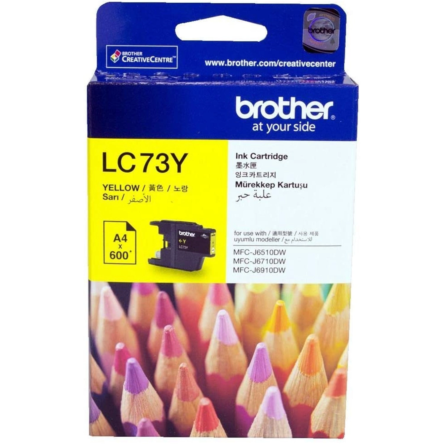 Brother LC73Y - Standard Yield Yellow