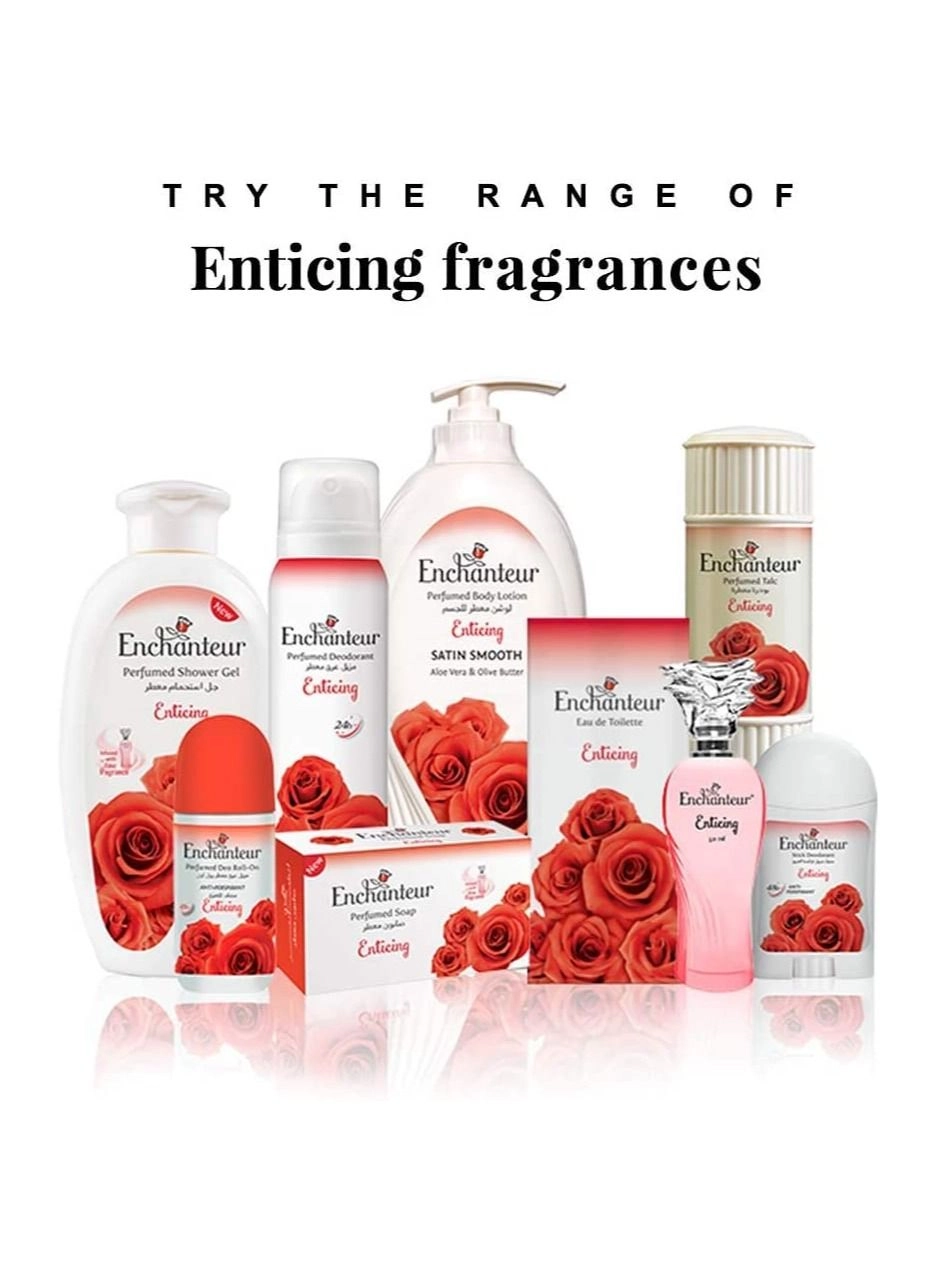 Romantic Eau de Toilette 175ml Giftpack