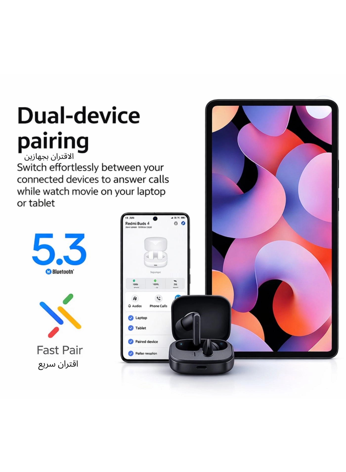 Bluetooth Buds 5 - Wireless Earbud