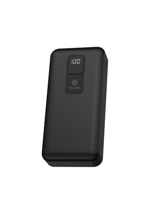 PB6375 - 20000mAh 22.5W 20W