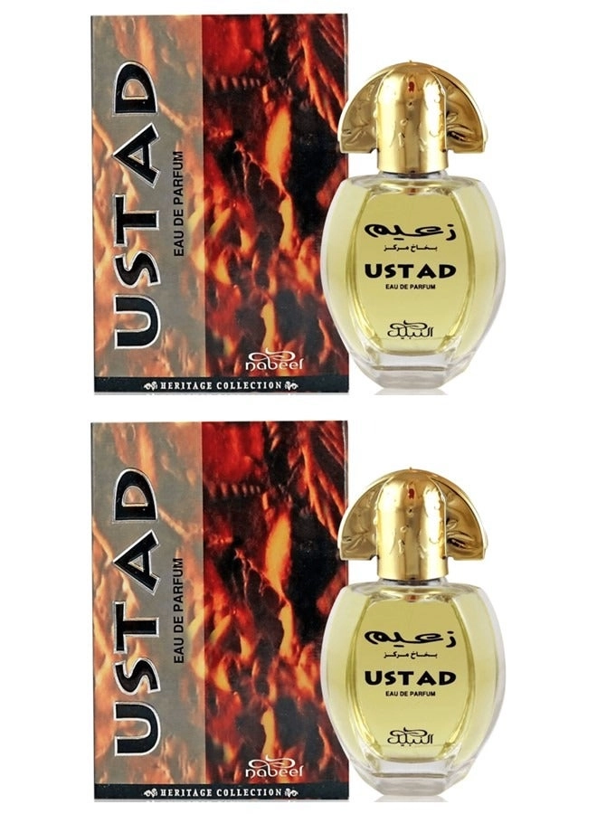Nabeel Ustad - Eau de Parfum 100 ml Bundle