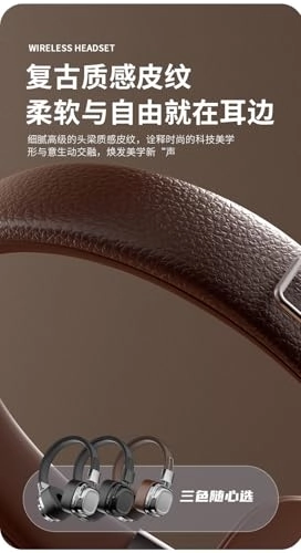 Bluetooth Headphones Wireless Headphone