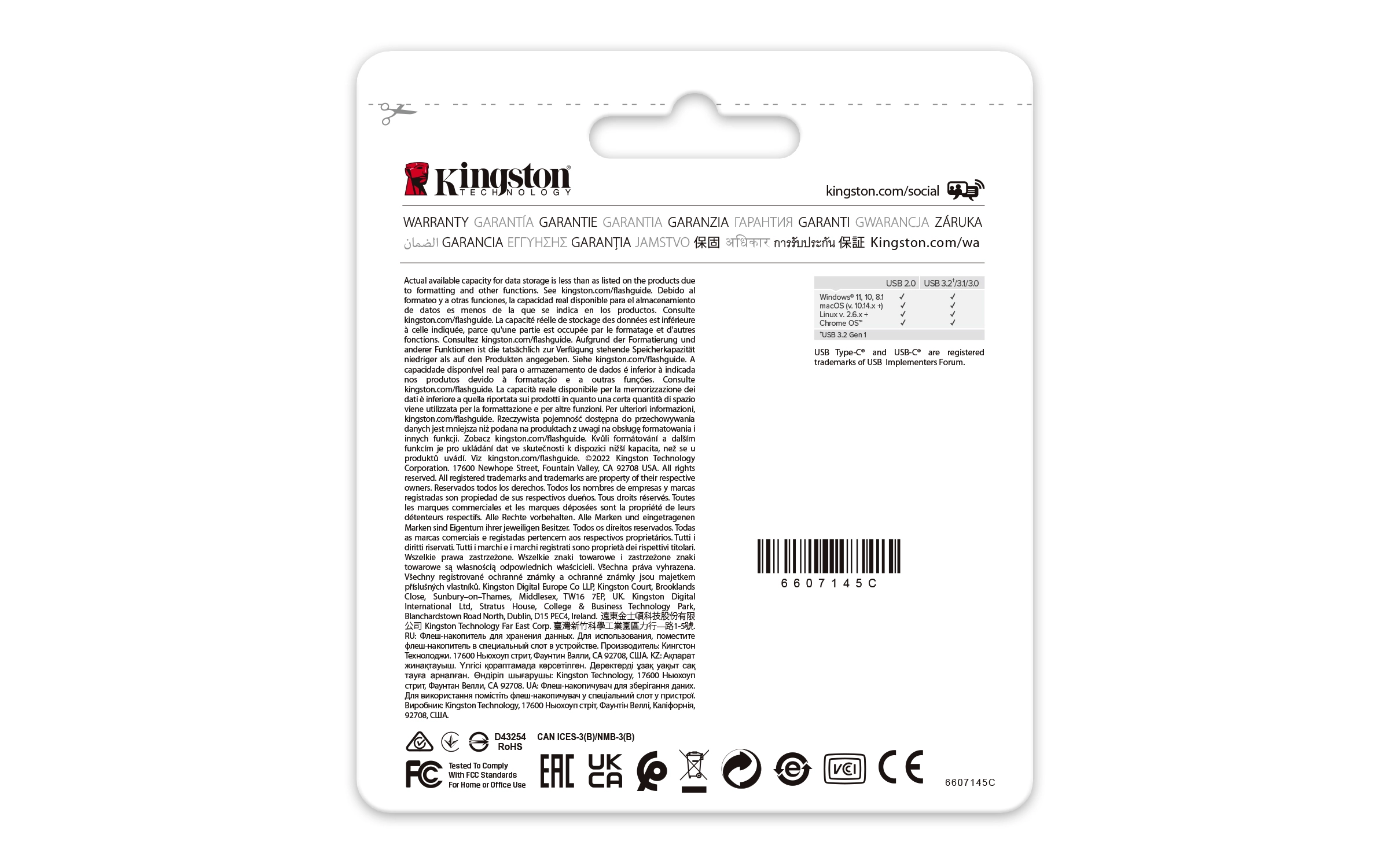 DataTraveler 70 - USB 3.2 Gen 1 USB-C 64GB